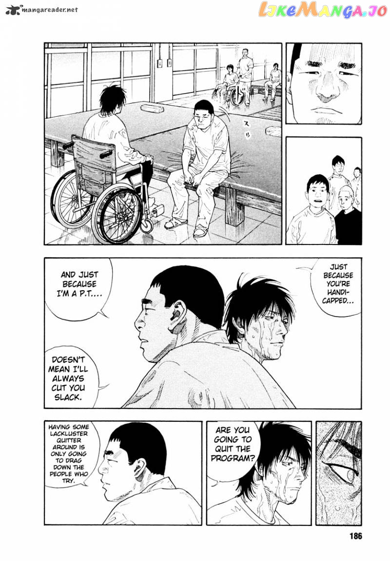 Real, Chapter 30 image 10